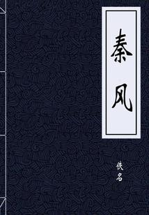 花语年华