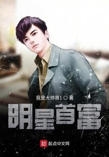 这或许也是你的故事