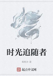 柯比传说