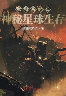 向着宇宙最强！进化！