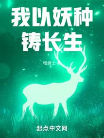 修魂界之我的救赎