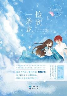 无双古武