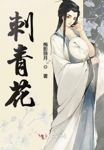 叶少的粘人小娇妻