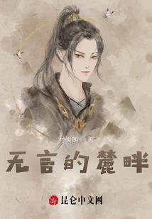 桃之妖妖总裁的小妖妻