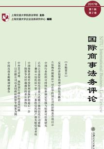 我的重返人生