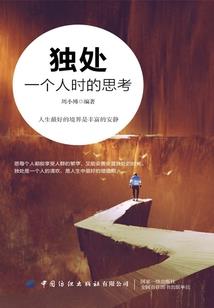 糊成巨星从练习生开始