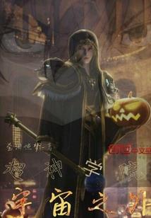 从夏至到暮冬