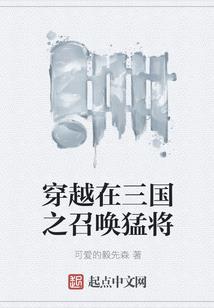 贪心小丫头