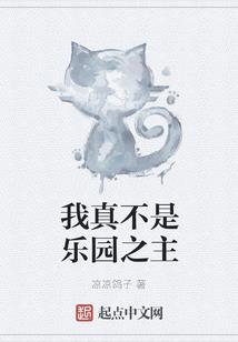 宇宙第一充电宝