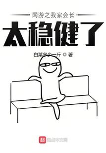 秋月行天