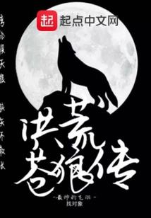 天赋商人