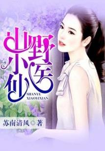 杀神重生之雄途霸业