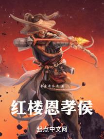岁月无悔