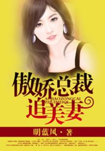 青春和他