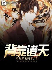 无极阁