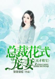 我欲修魔不成仙