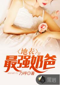 长公主驾到，通通闪开