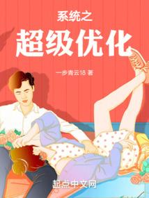 镇魔重剑