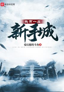 朝暮逆天下