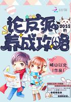 传承之命运赌徒