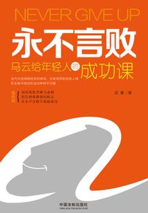 主角掉线中