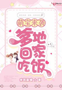 快乐中学生活