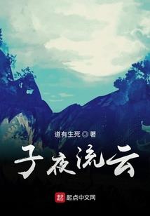 从证道大罗开始
