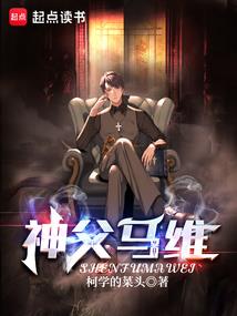 今古传奇·武侠版 第301期