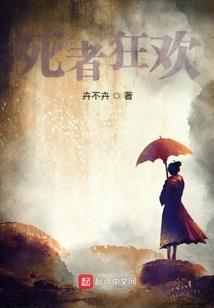 源哥的奇遇