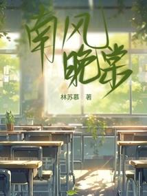 异世界的首席商人