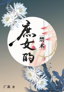 罪恶空间之进化