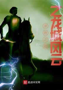 绝世女天才：萌中腹黑的姐大