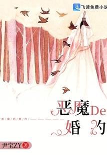 天玖