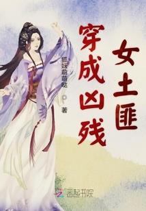我的乖乖魔女