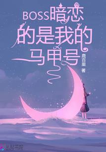 小主播