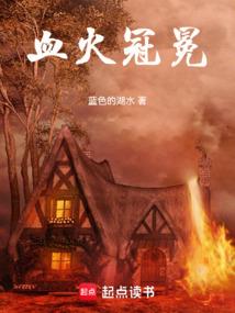 世代情缘