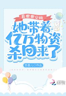 我的追忆逝水