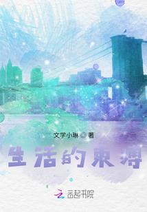 我们要拯救世界