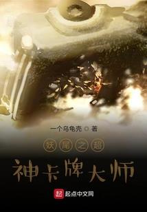 仙剑问情之斩情丝