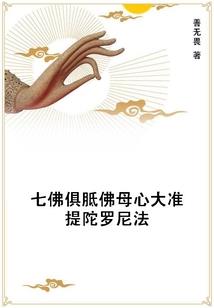 因为你而美好