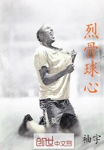 师道贤短篇小说集