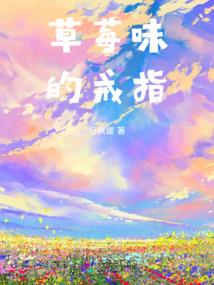 剑动星穹