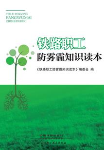 回到大宋学灵术