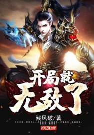中性笔的续命生活
