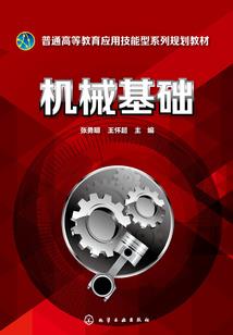 与君墨成说