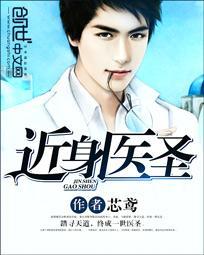 破灭幻界