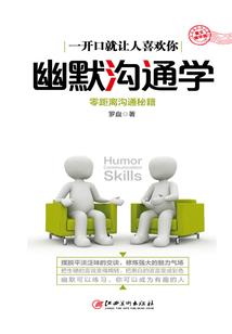 此地无秋波