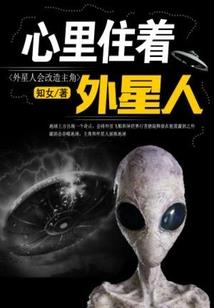 宇宙最强超级系统