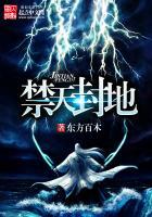 影后的强宠恋人