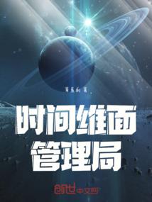 强爱欢颜